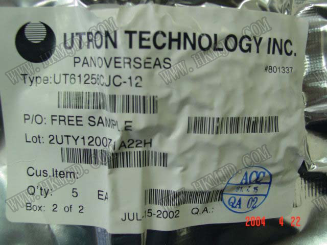 UT61256