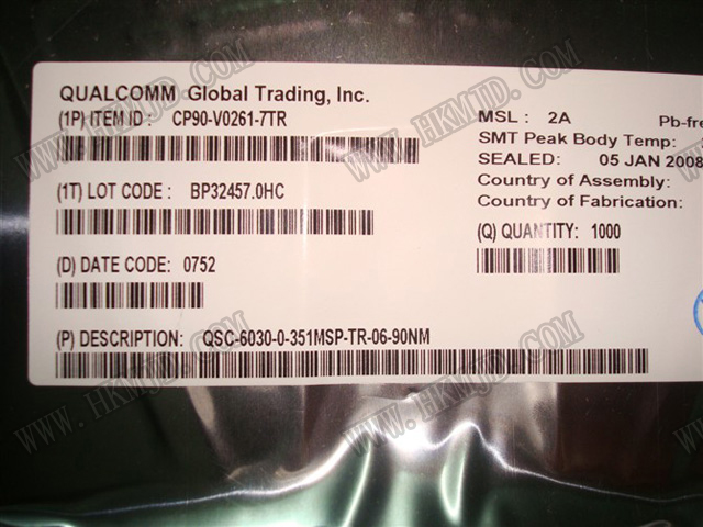 QSC-6030-0-351MSP