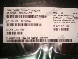 QSC-6030-0-351MSP