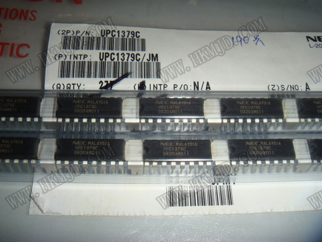 UPC1379C