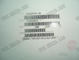 2SD2578-YB