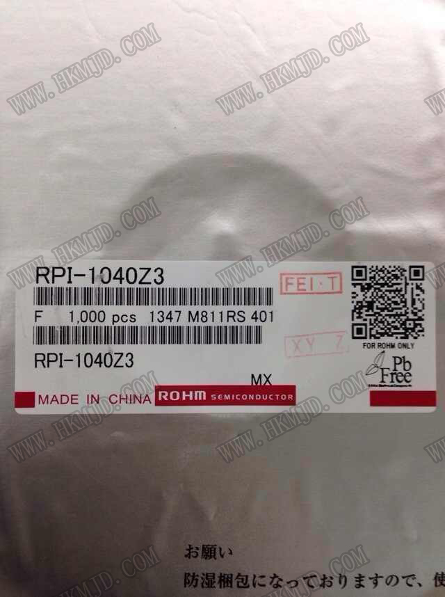 RPI-1040Z3