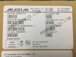 MAX8982AEWO