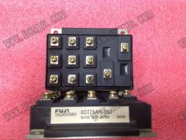 6DI75AH-050