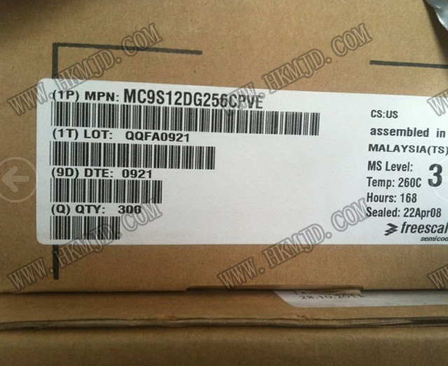 MC9S12DG256CPVE