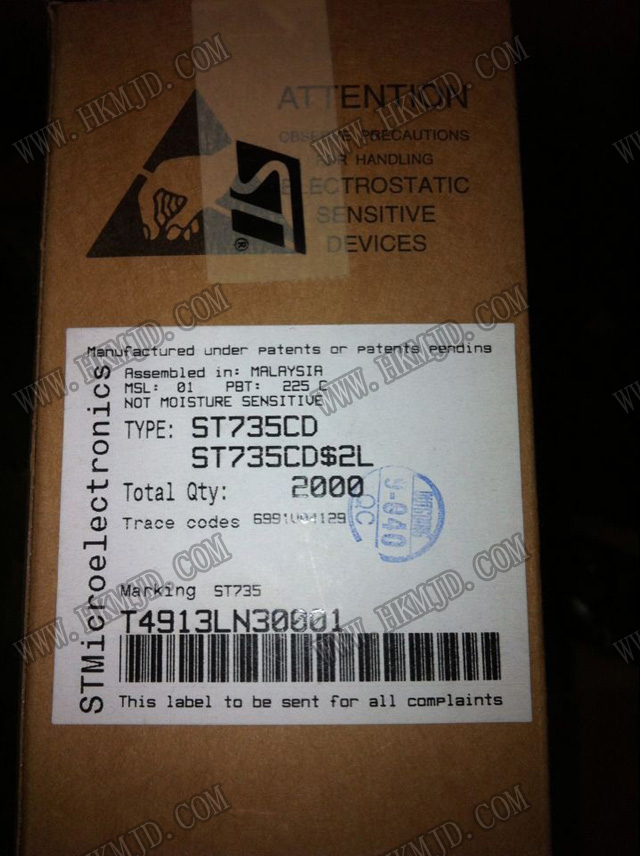 ST735CD