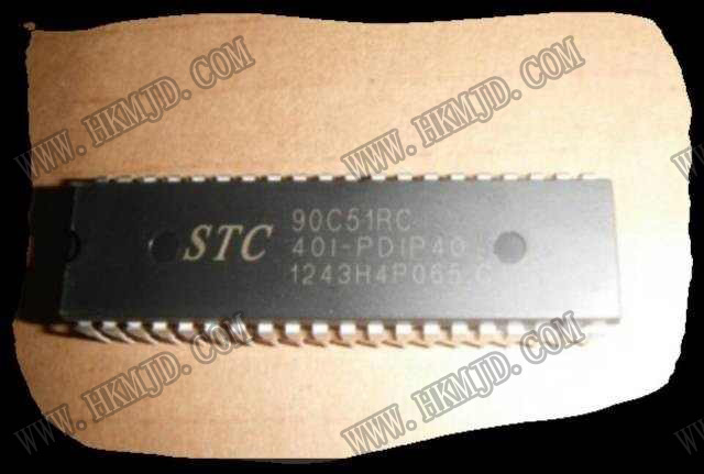 STC90C51RC-40I