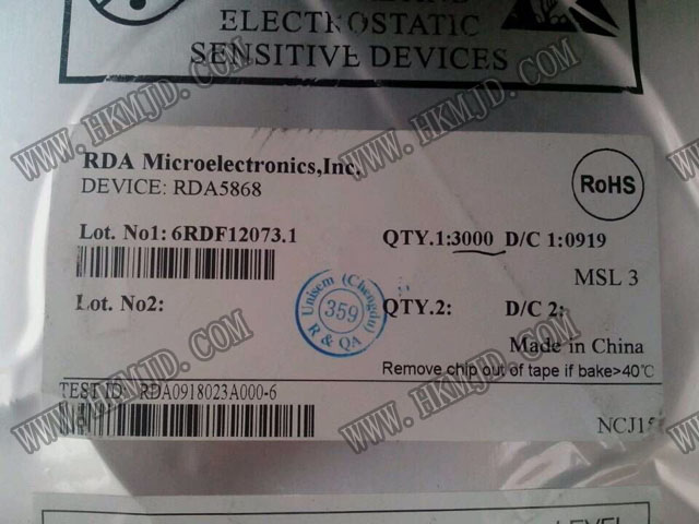 RDA5868