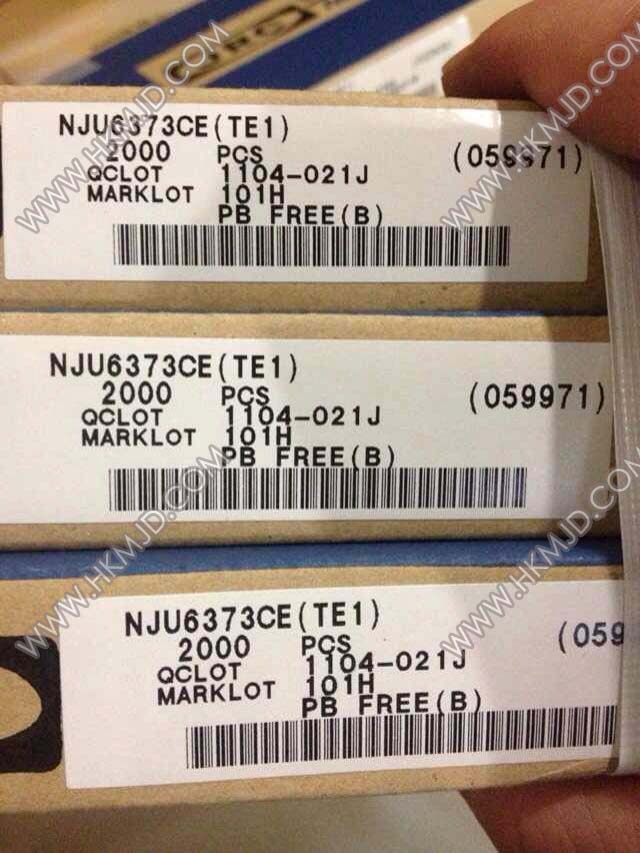 NJU6373CE