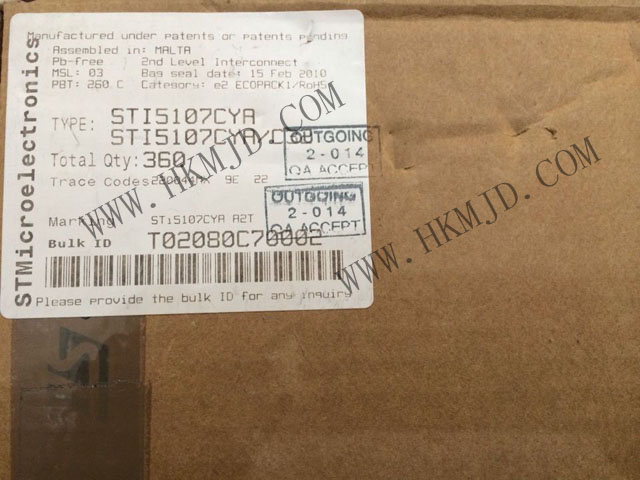 STI5107CYA