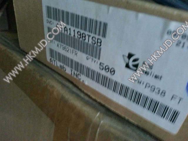 ATA1198TSB