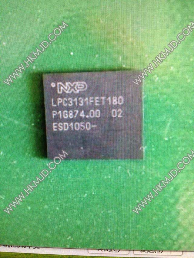 LPC3131FET180