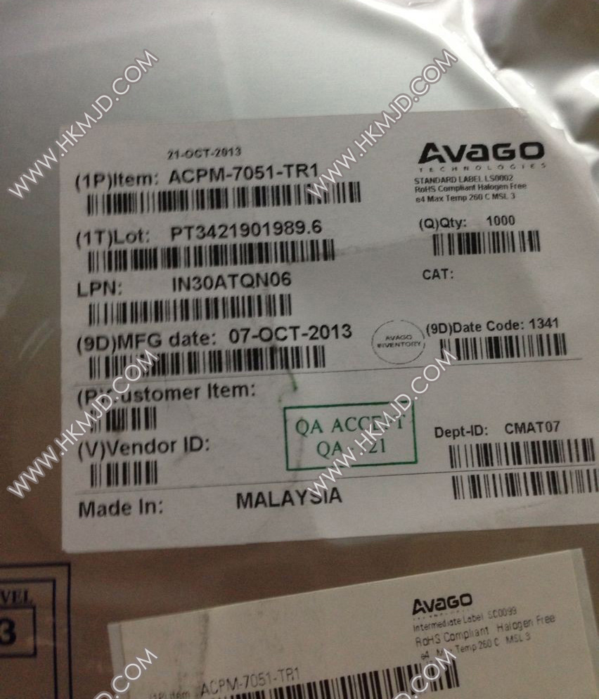 ACPM-7051-TR1