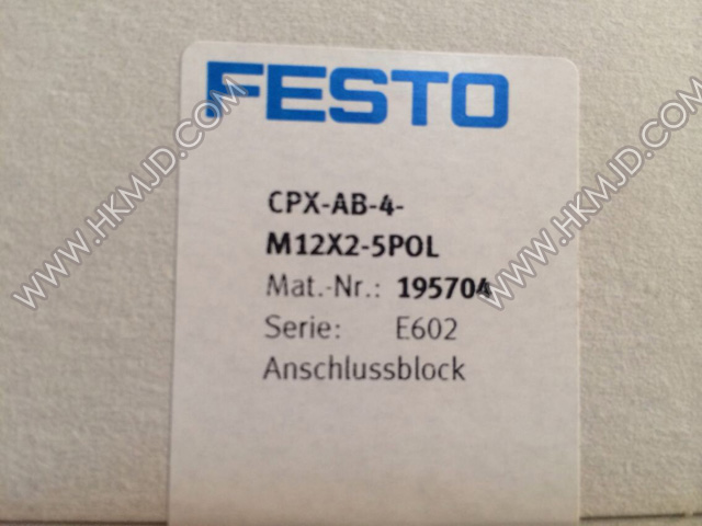 CPX-AB-4-M12X2-5POL