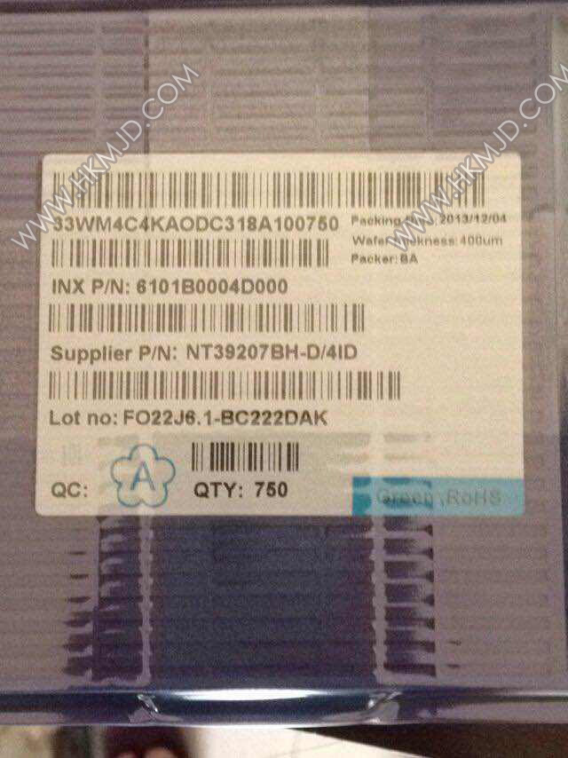 NT39207BH