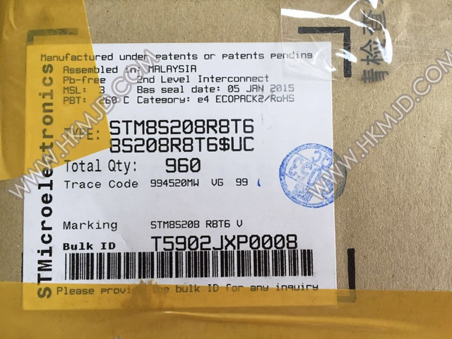 STM8S208R8T6