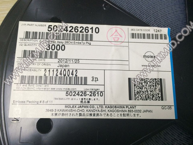 5024262610
