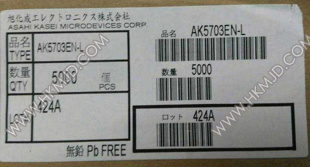 AK5703EN
