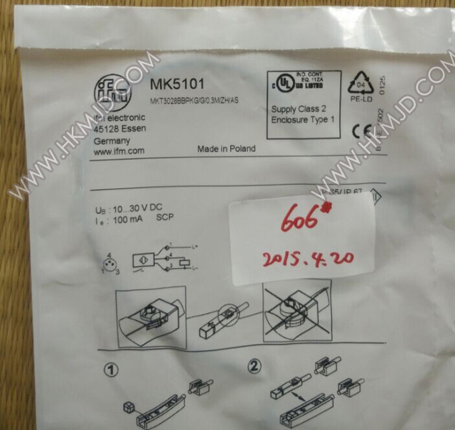 MK5101