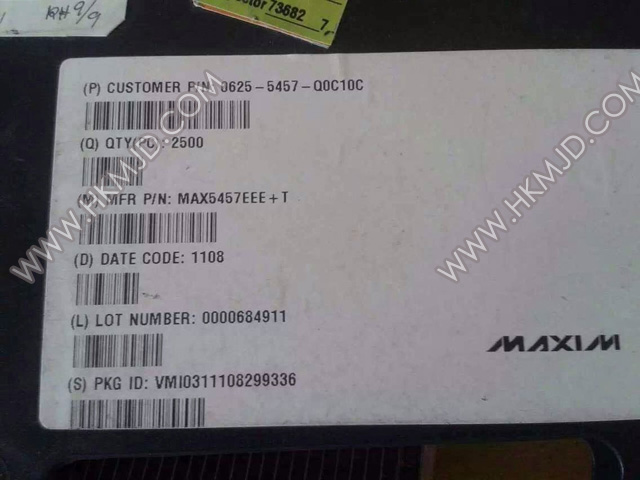 MAX5457EEE