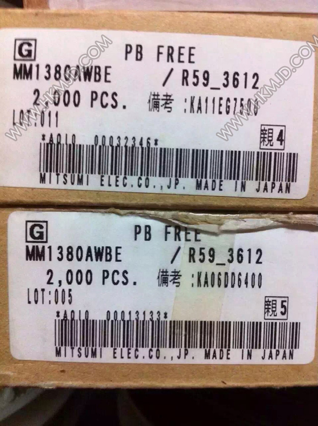 MM1380AWBE
