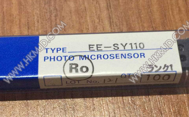 EE-SY110