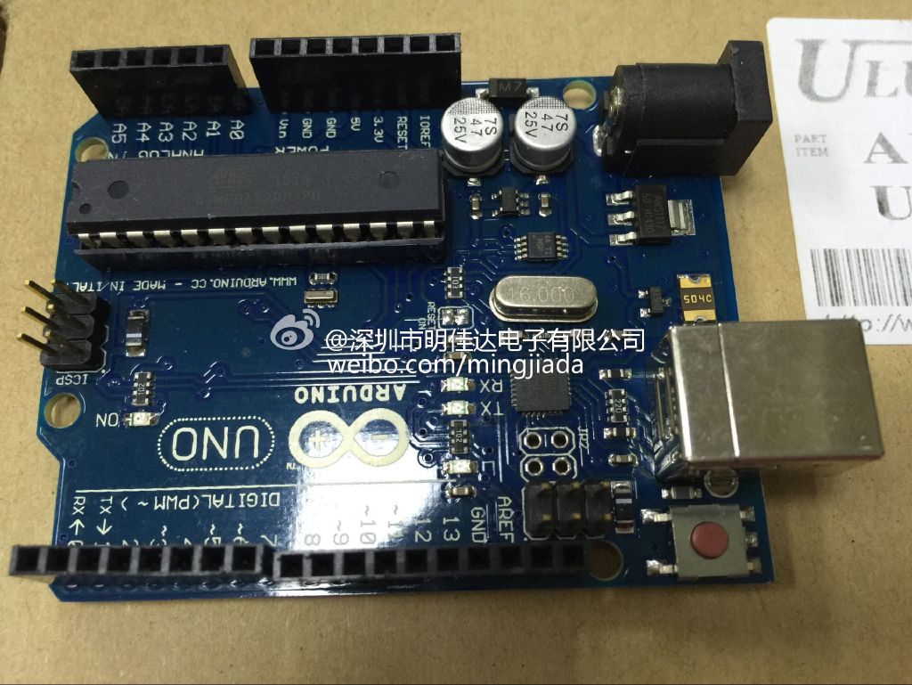 Arduino uno r3  开发板