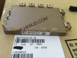 7MBP75VDA120-50