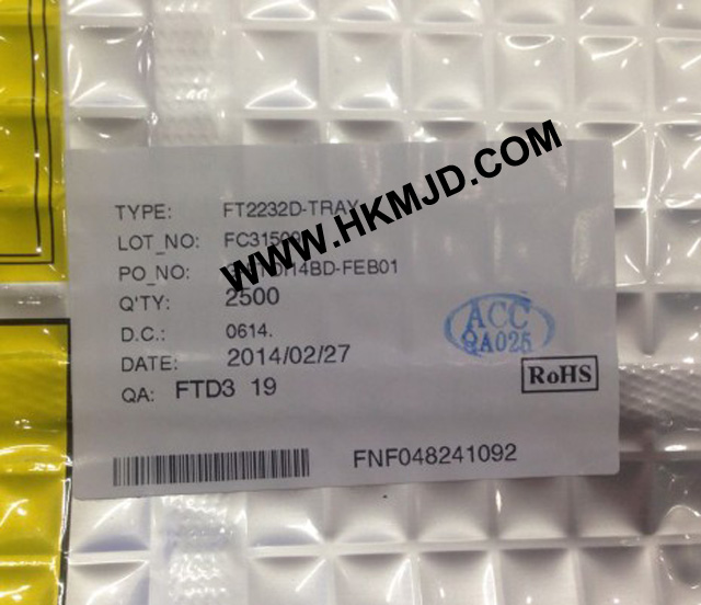 FT2232D