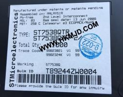 ST7538QTR