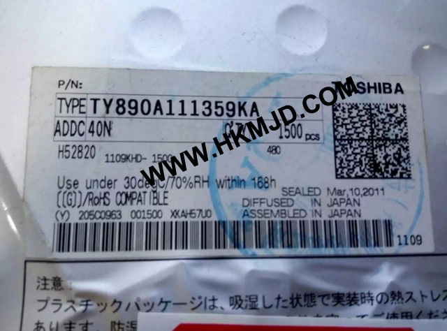 TY890A111359KA