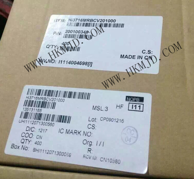HI3716MRBCV201000
