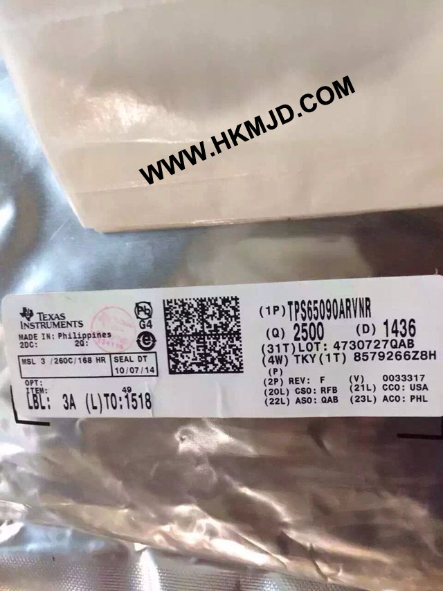 TPS65090ARVNR