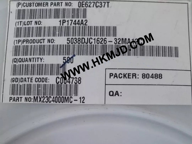 MX23C4000MC-12
