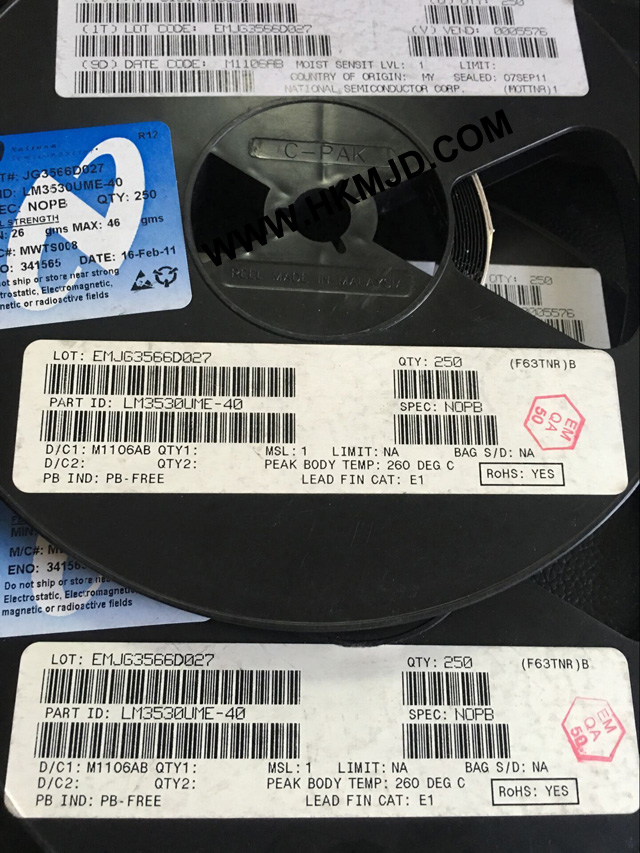 LM3530UME-40