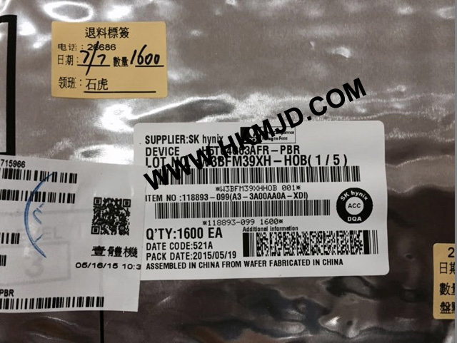 H5TC4G63AFR-PBR