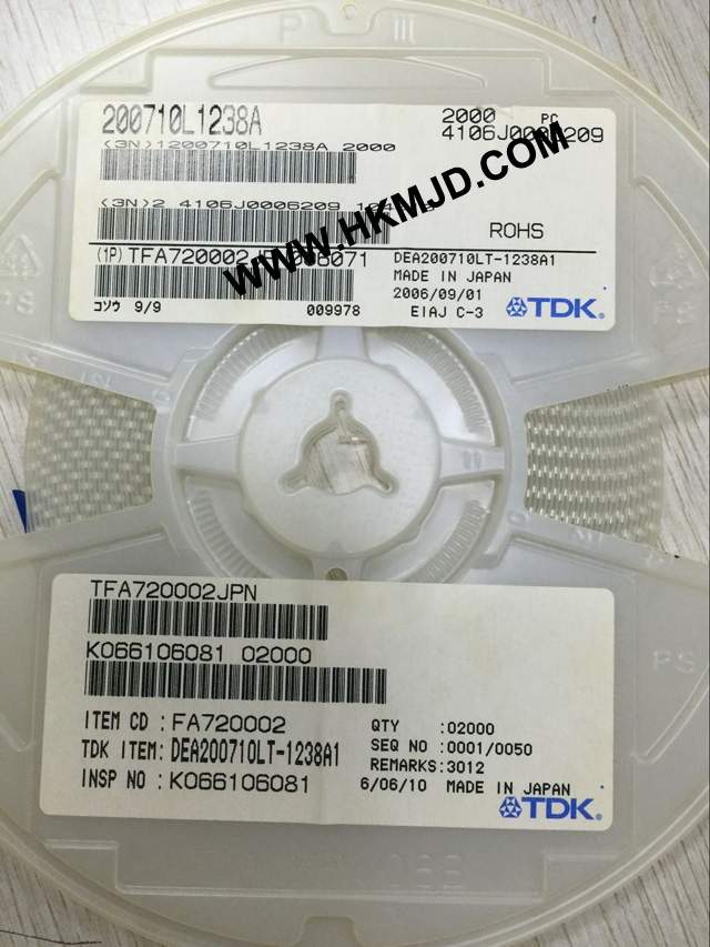 DEA200710LT-1238A1