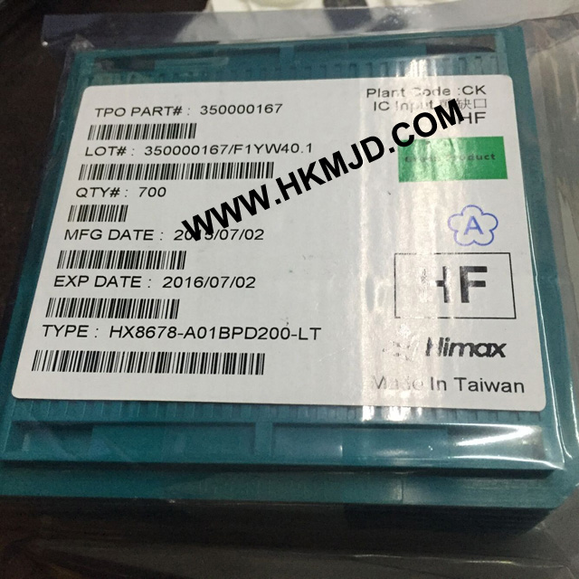 HX8678