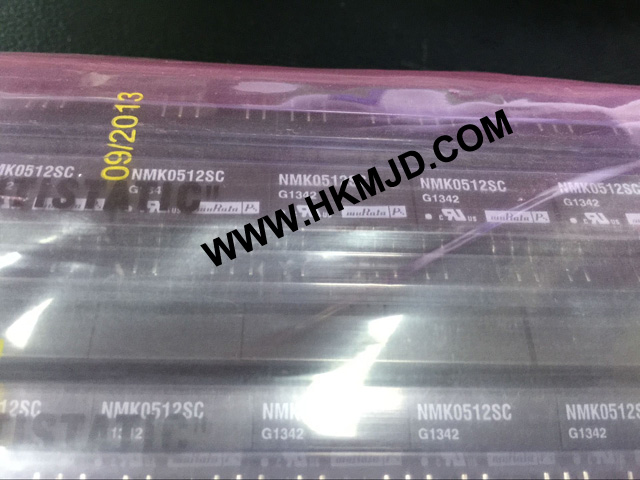 NMK0512SC