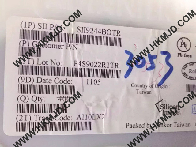 SII9244BOTR