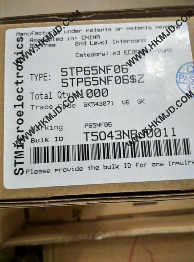 STP65NF06