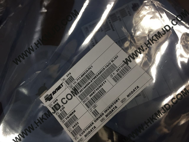 ATMEGA8535-16JUR