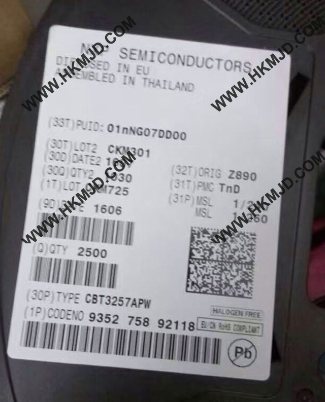 CBT3257APW