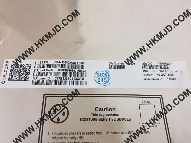 CSR8635B04