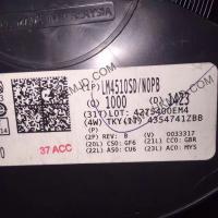 LM4510SD