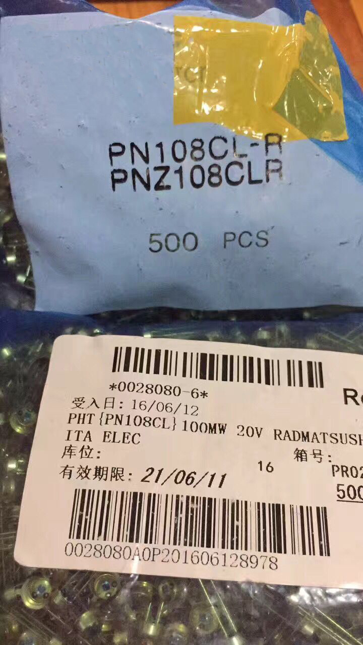PN108CL