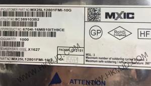 MX25L12801FMI-10G