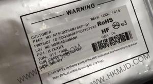 NT5CB256M16CP-DI