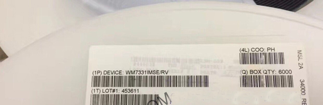WM7331IMSE