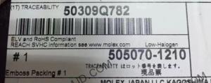 505070-1210